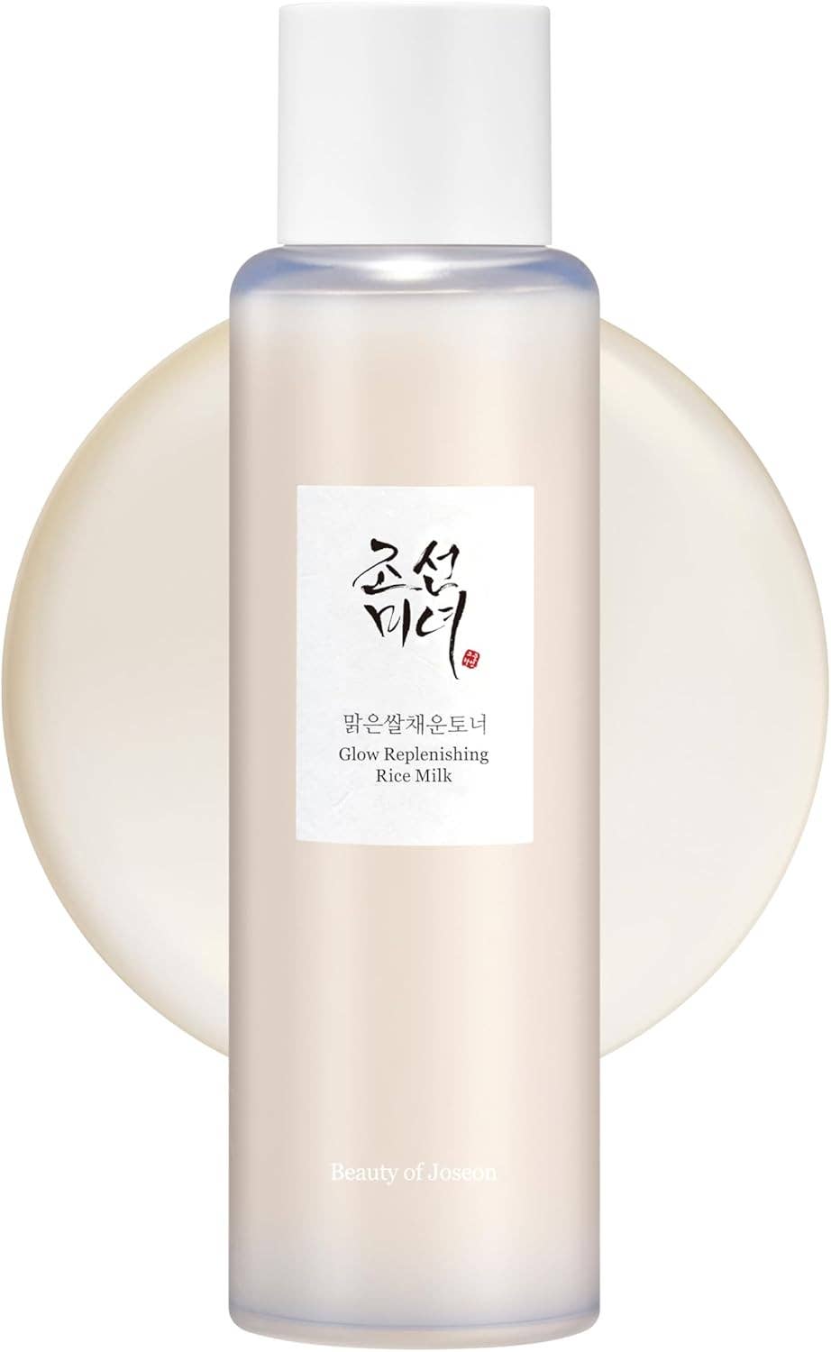 BEAUTY OF JOSEON - Glow Replenishing Rice Milk 150ml, 5.07 fl.oz - XQ