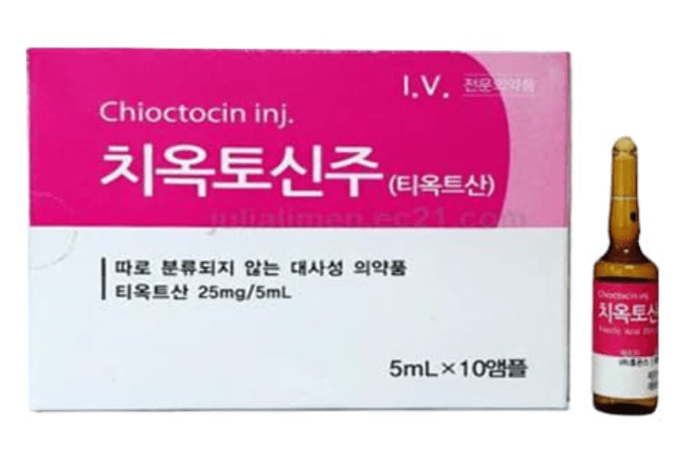Chioctocin - Thioctic Acid 25mg 5mL - XQ