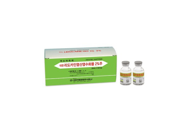 Dai Han - Lidocaine HCl Injection 2% (20ml) - XQ