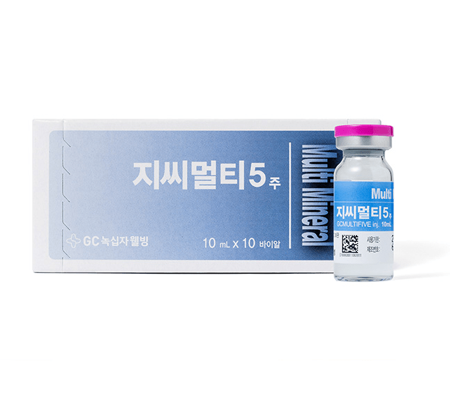 GC Multi 5 – Ferric Hydroxide Sucrose Complex Injection (540mg/mL, 15mL Vial) - XQ