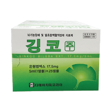 GINKGO - Ginkgo Biloba Leaf Extract 17.5 mg - XQ