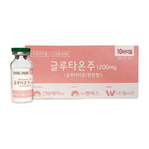 GLUTAONA - Glutatión antioxidante 1200MG