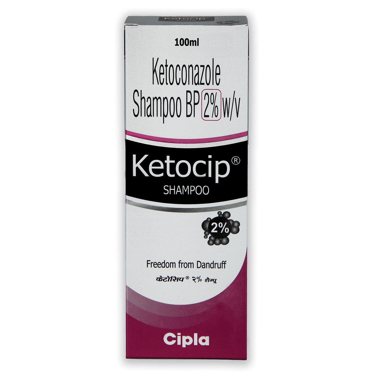 Ketocip Dandruff Antifungal Shampoo 100ml - 2% Ketoconazole - XQ