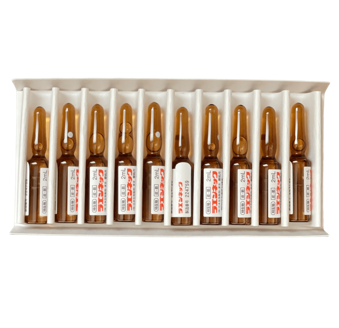 Laennec Inj. 50 ampoules - XQ