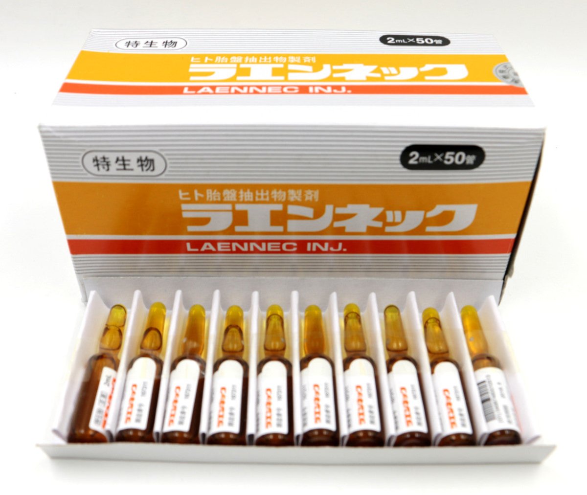 Laennec Inj. 50 ampoules - XQ