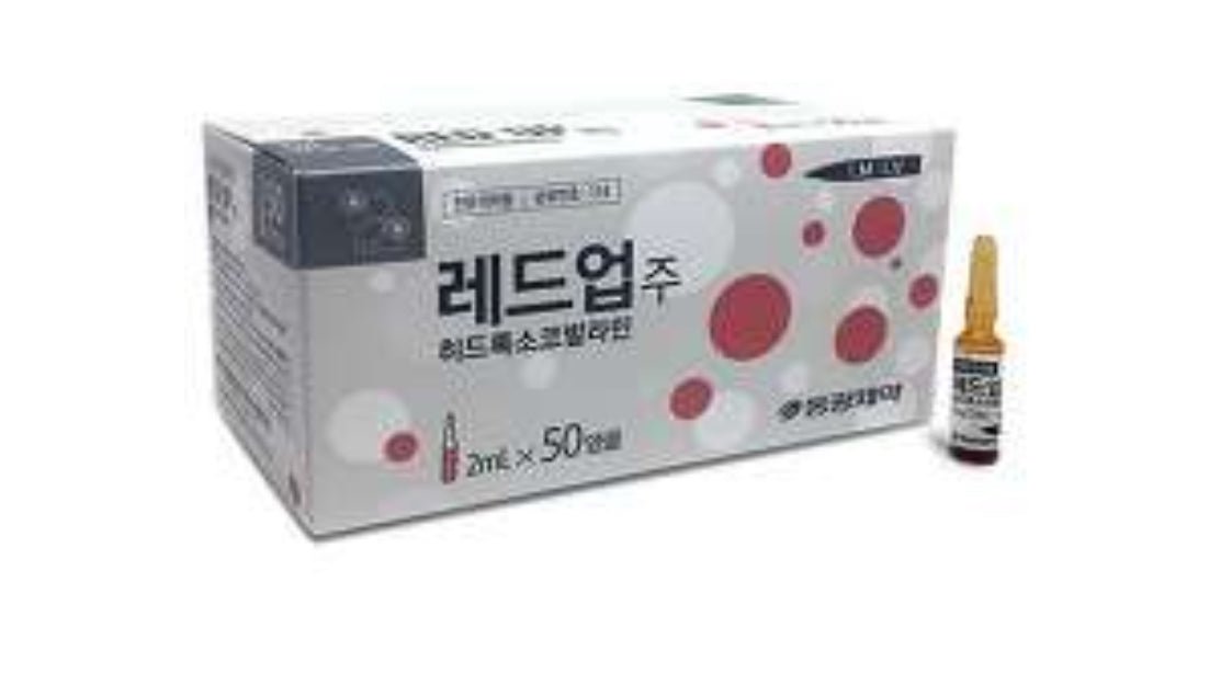 Red - Up Vitamin B - 12 Concentrate 5,000mg - XQ
