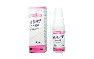 Angelcaine Engelcaine Spray (Lidocaine 10%) 50ml - XQ
