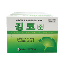 GINKGO - Ginkgo Biloba Leaf Extract 17.5 mg