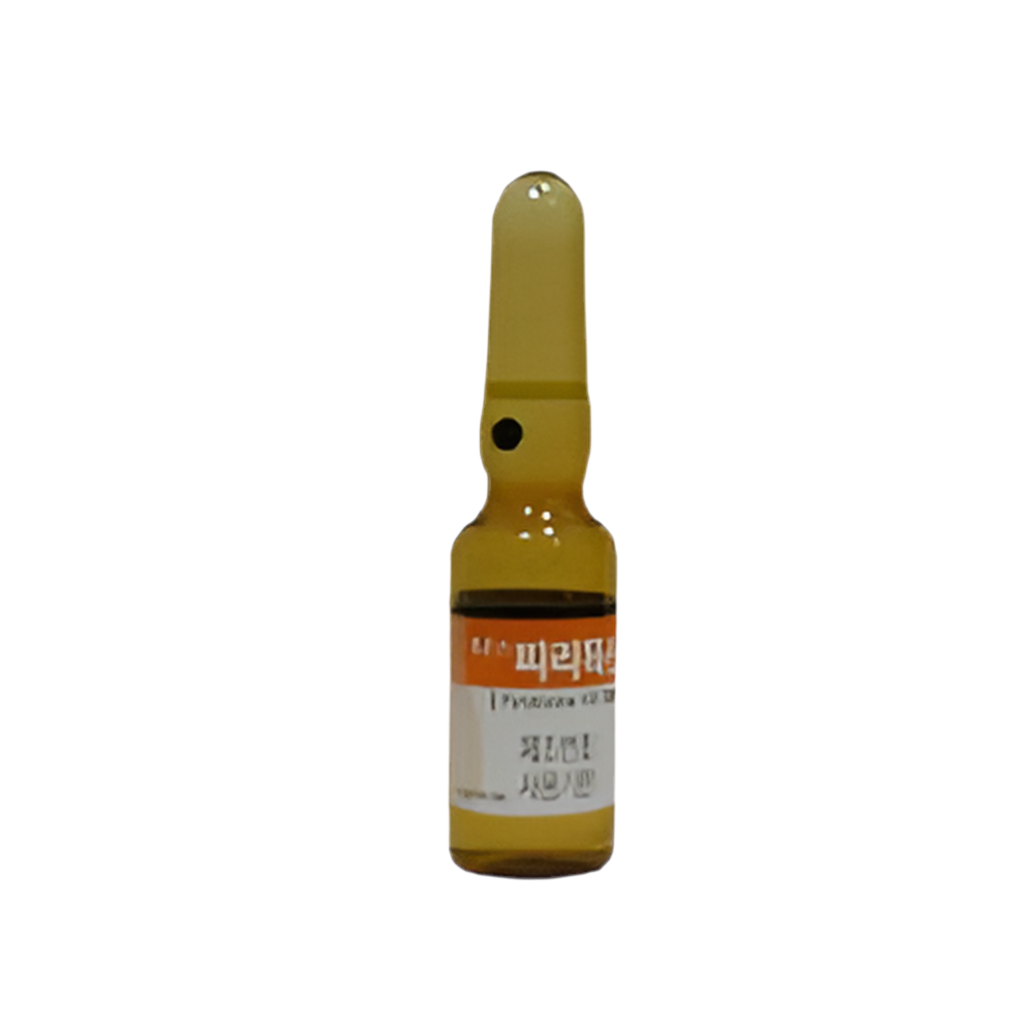 PYRIDOXINE HCI Inj. - Vitamin B6 - XQ