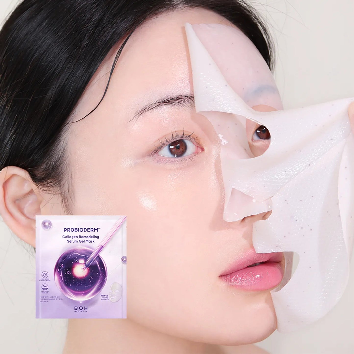 BIOHEAL BOH - Probioderm Collagen Remodeling Serum Gel Mask - XQ