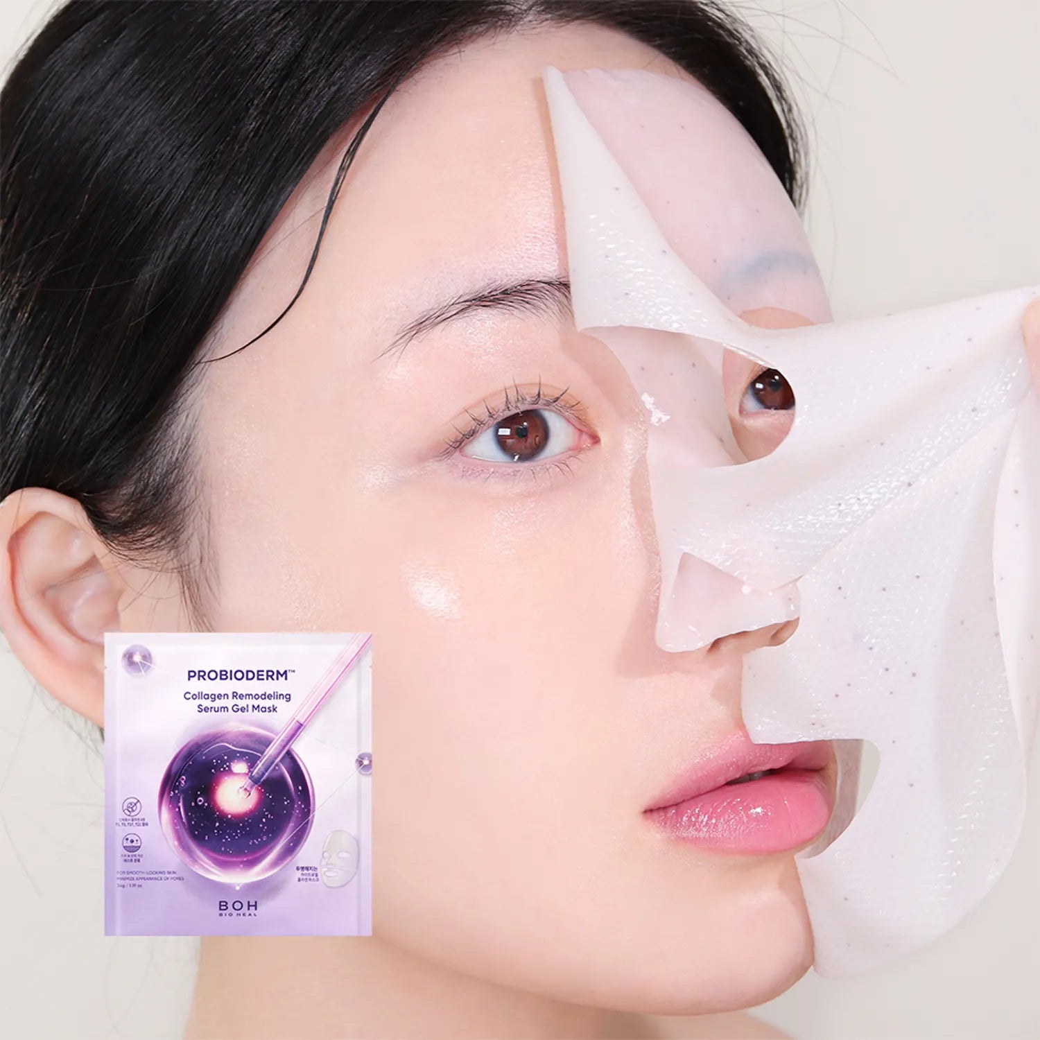BIOHEAL BOH - Probioderm Collagen Remodeling Serum Gel Mask - XQ