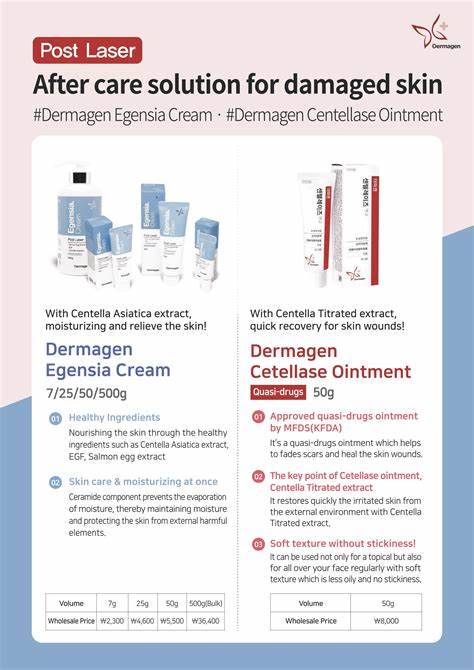 Dermagen - Egensia Post Laser Cream - XQ