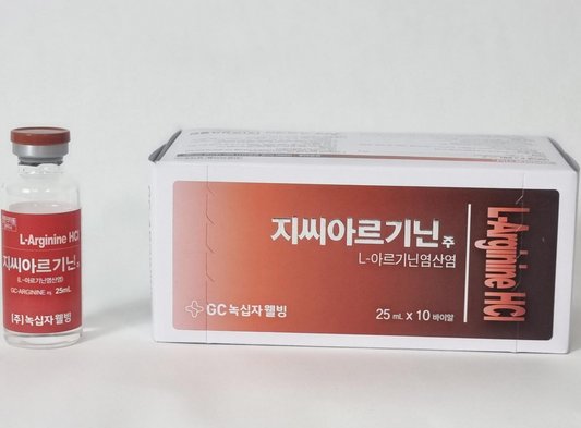 L- Arginine HCL - L-Arginine Hydrochloride - XQ