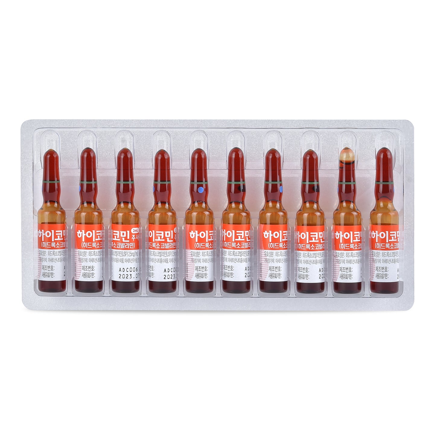 Hycomin Vitamin B-12 Concentrate 5,000mg - XQ