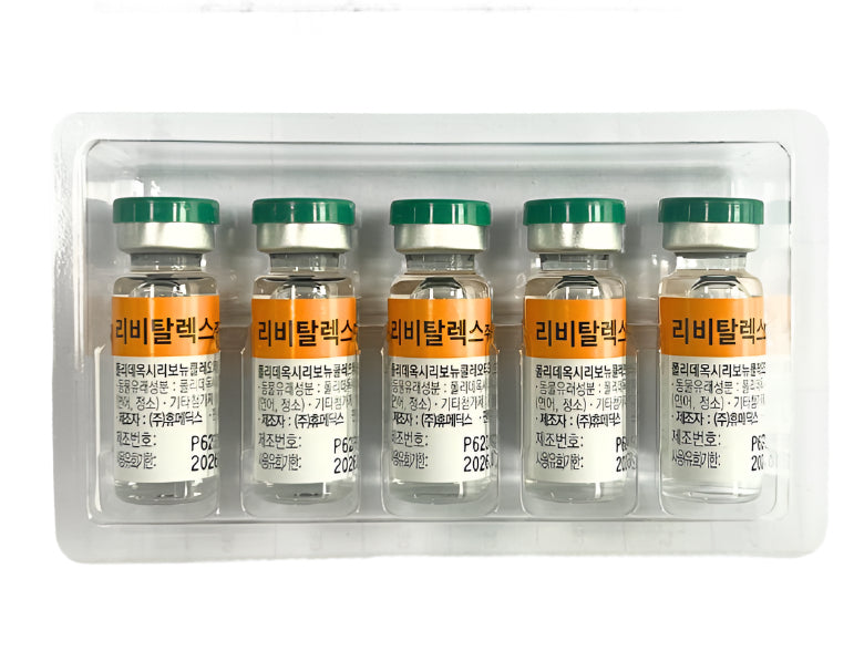 Revitalex - Pure PDRN Skin Booster - XQ