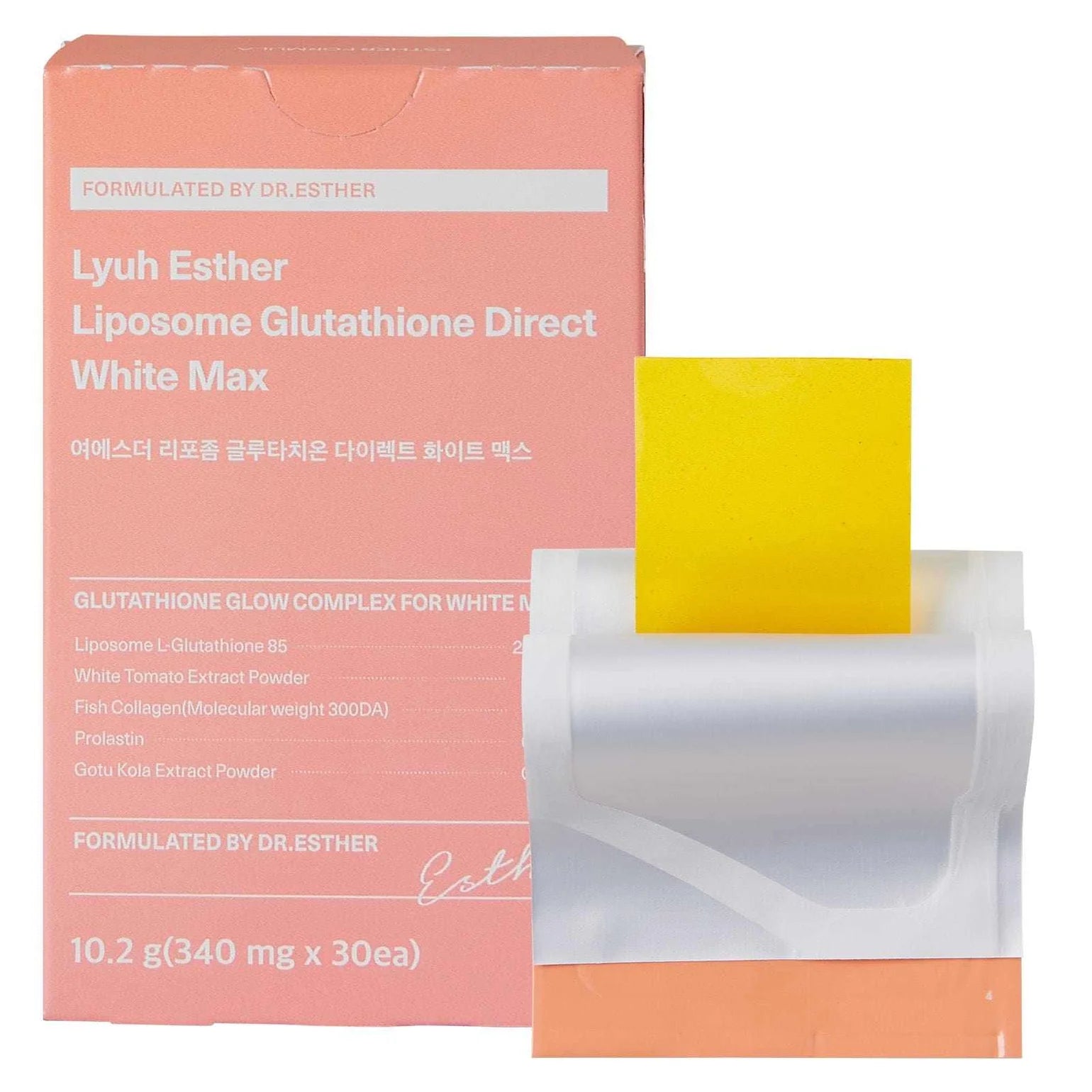 Esther Formula - Liposome Glutathione Direct White Max Transdermal Film - XQ