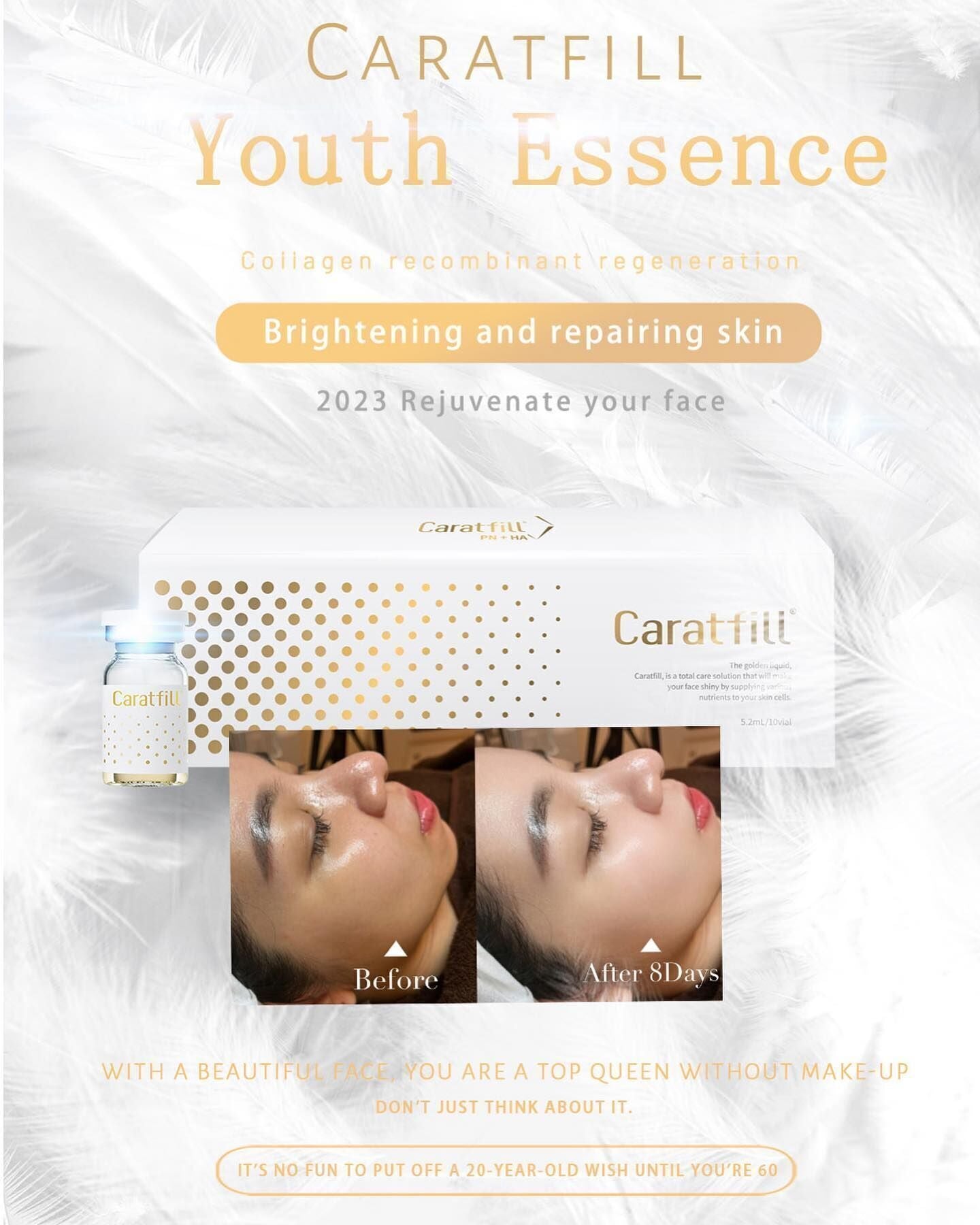 Caratfill Skinbooster - XQ
