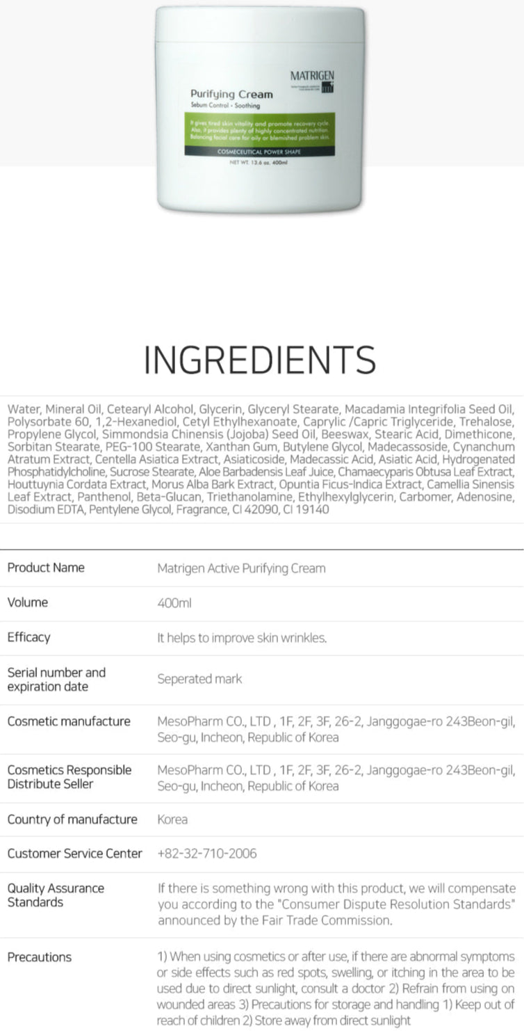 MATRIGEN Purifying Cream - Final Recovering Cream (400ml 13.6oz) - XQ