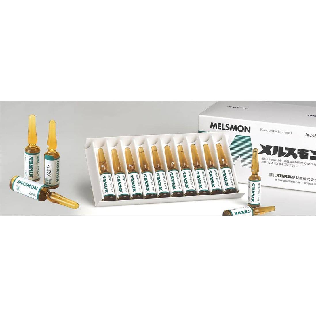 Melsmon Stem Cell Extract - Skin Whitening - XQ