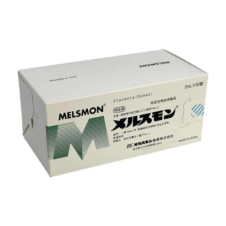 Melsmon Stem Cell Extract - Skin Whitening - XQ