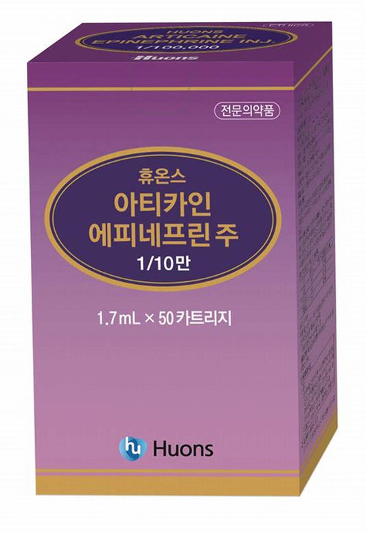 Huons Articaine Epinephrine Inj 1.7ml - XQ