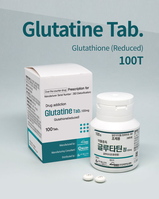 Glutatine Glutathione 100mg Tab. 100T - XQ