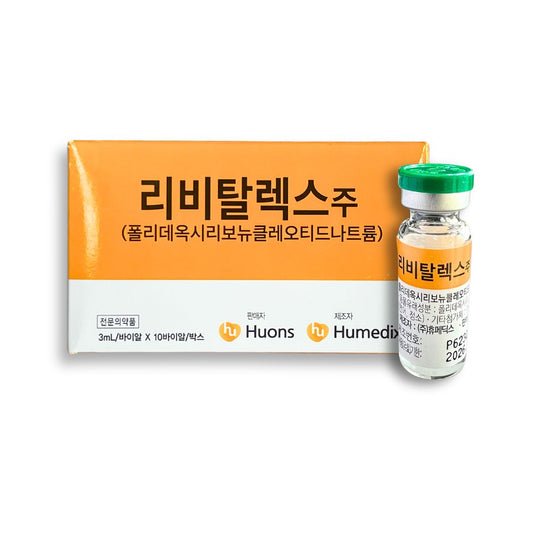 Revitalex - Pure PDRN Skin Booster - XQ