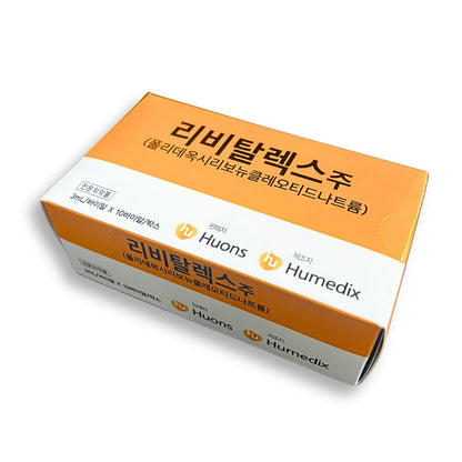 Revitalex - Pure PDRN Skin Booster - XQ