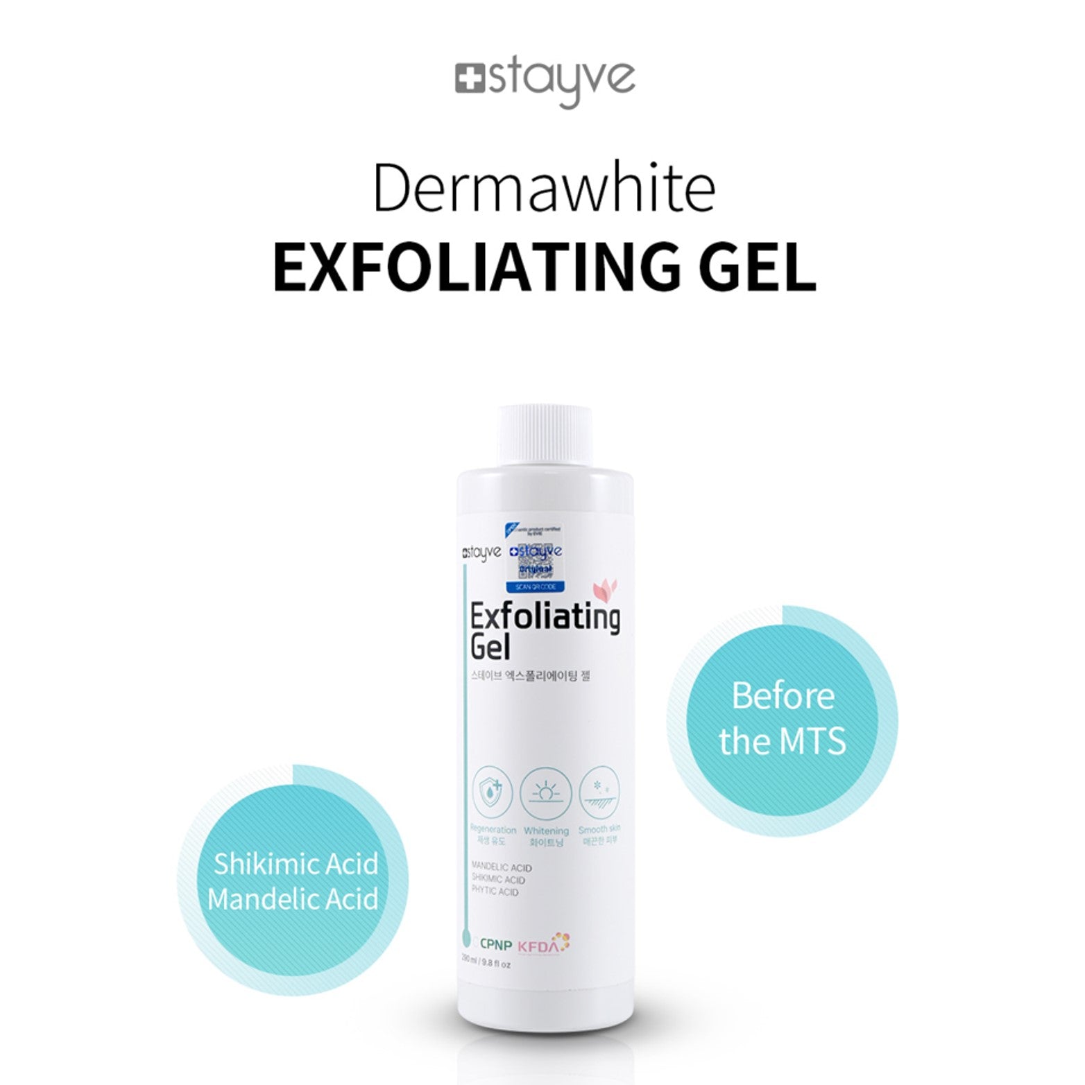 Stayve - Dermawhite Exfoliating Gel 290ml / 9.8 fl oz - XQ