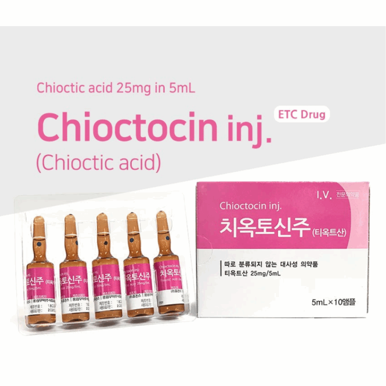 Chioctocin - Thioctic Acid 25mg 5mL - XQ