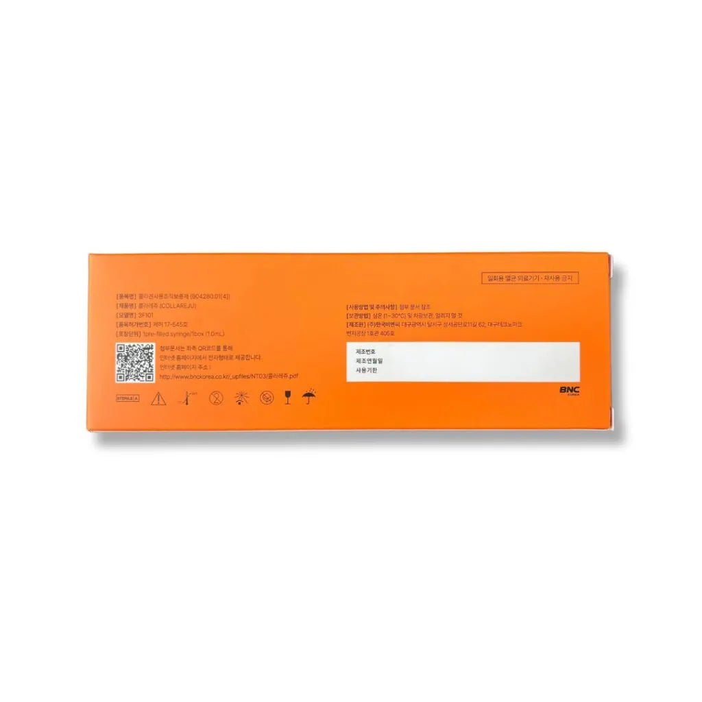 CollareJú Collagen Stimulator 1ml - XQ