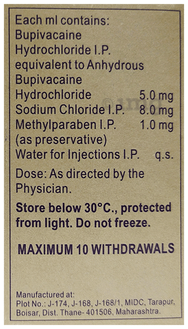 Aniwan Bupivacaine Hydrochloride .5% 20ml - XQ