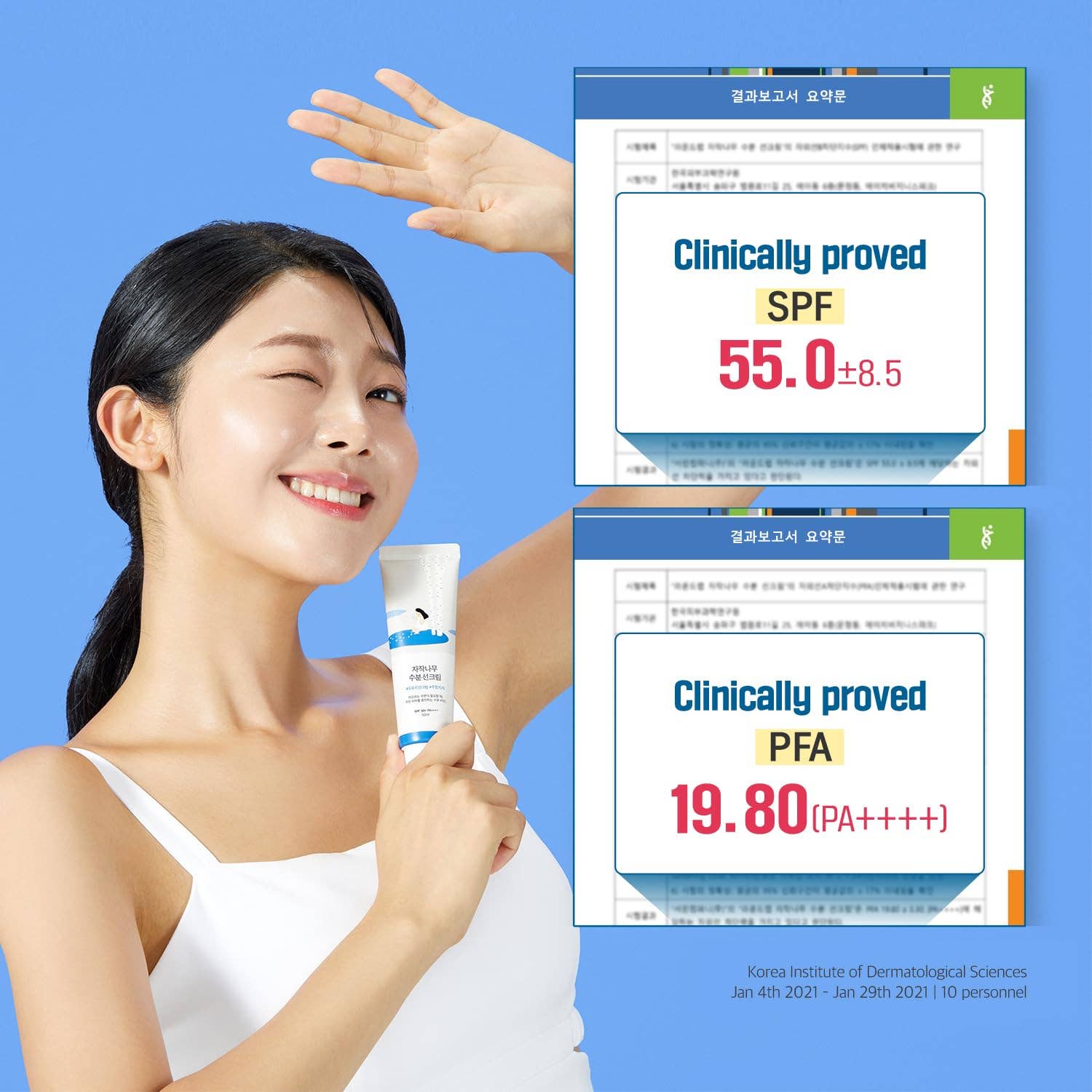 ROUND LAB - Birch Juice Moisturizing Sunscreen (SPF50+ PA++++) 50ml - XQ