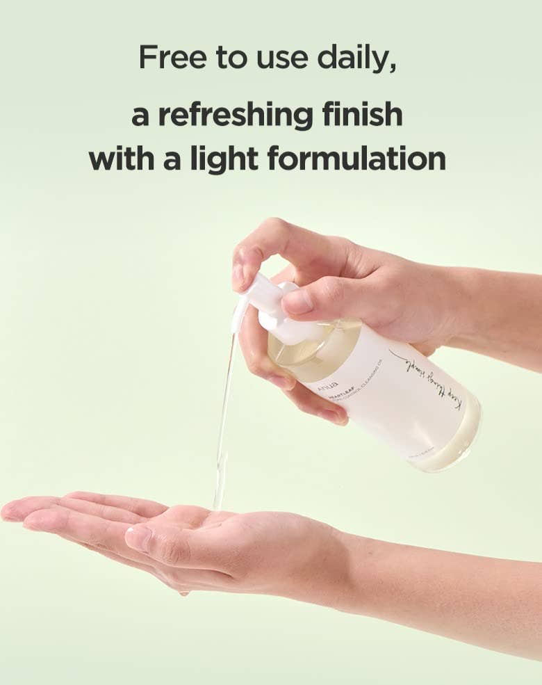 Anua - Heartleaf Pore Control Cleansing Oil 200ml - XQ