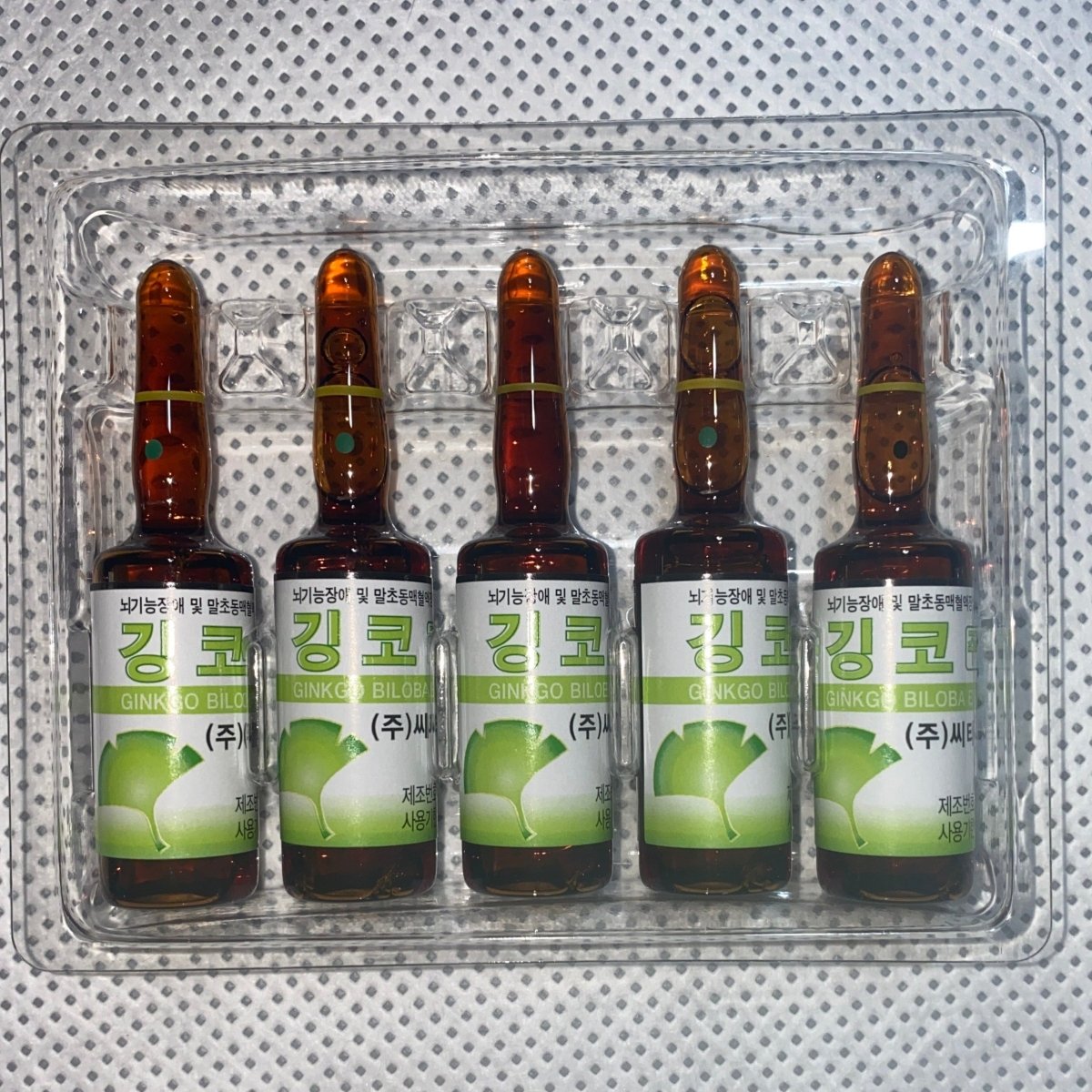 GINKGO - Ginkgo Biloba Leaf Extract 17.5 mg - XQ