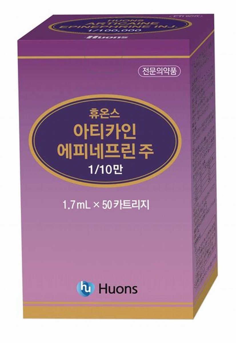 Huons Articaine Epinephrine Inj 1.7ml - XQ