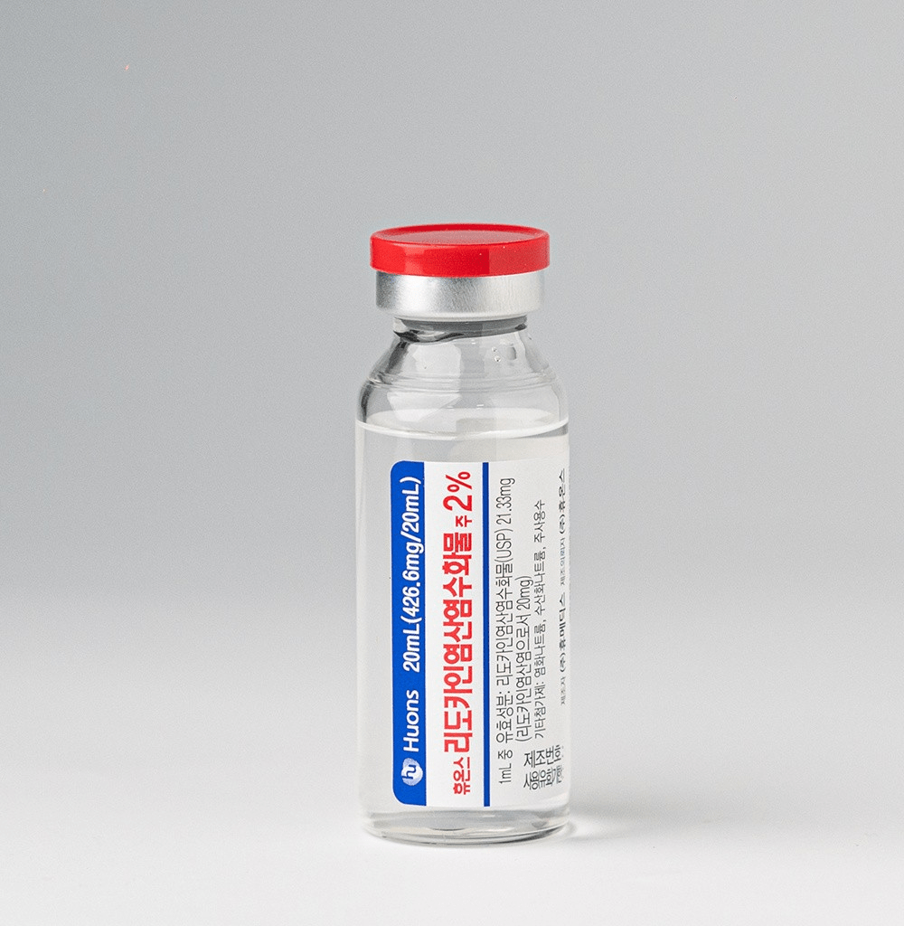 Huons - Lidocaine HCl Injection 2% (20ml) - XQ