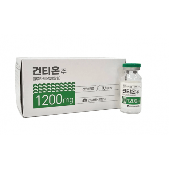 Kuhnthione inj - Glutathione Reduced 1200mg - XQ