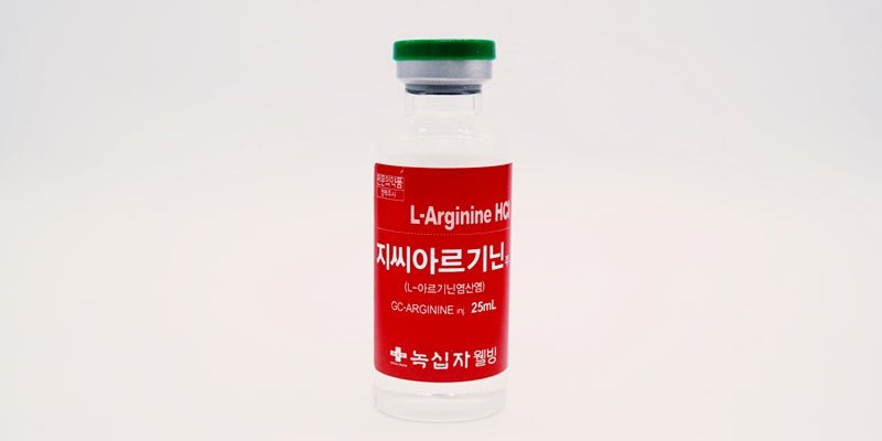L - Arginine HCL - L - Arginine Hydrochloride - XQ