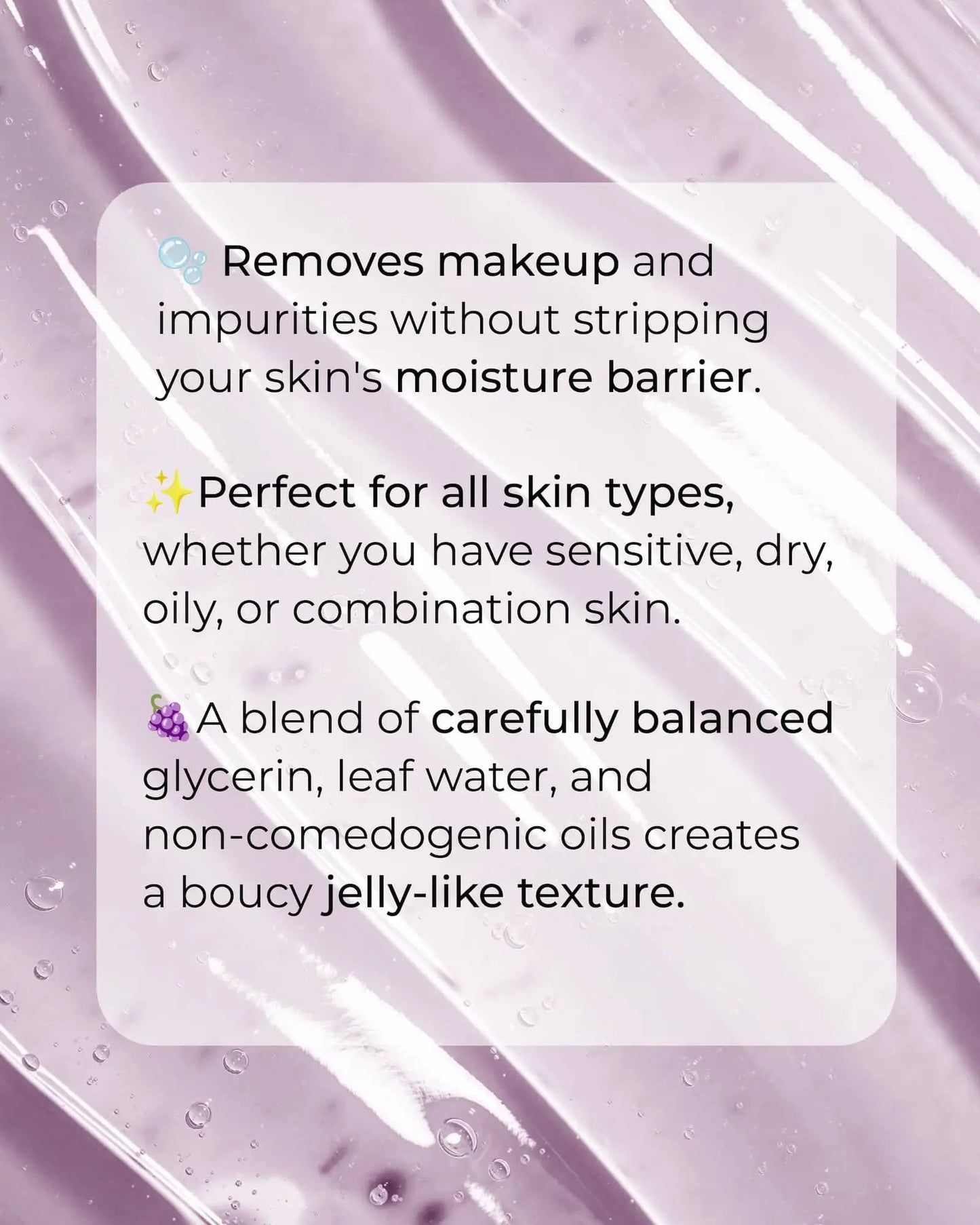 murmure - Mellow Mallow: Nourishing Gel Cleanser