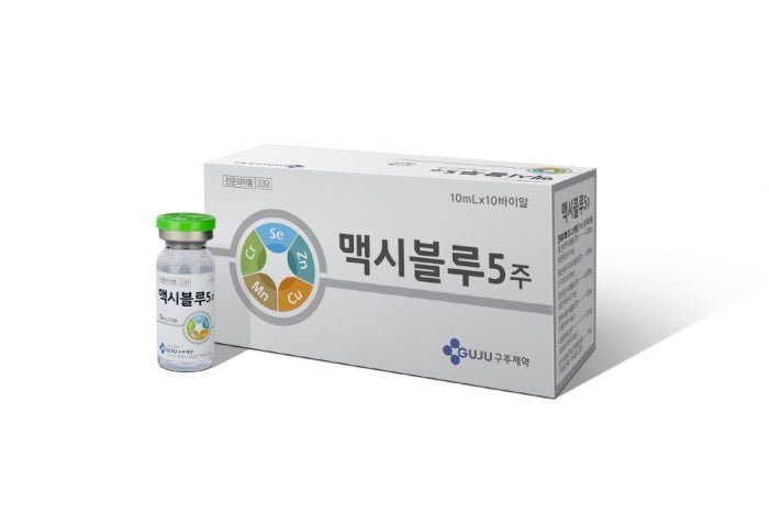 Maxiblue 5 Inj. – Trace Minerals Complex - XQ