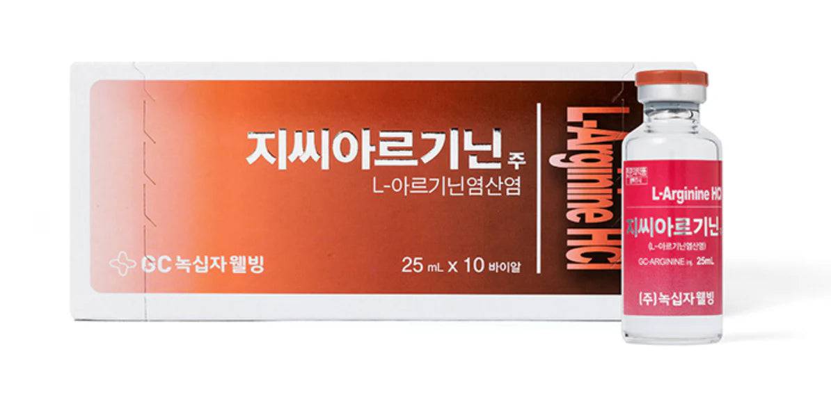 GC-Arginine - L-Arginine
