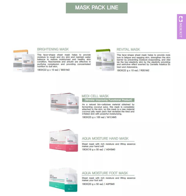 MERIKIT Brightening Mask - XQ