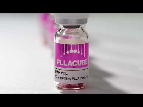 PLLACube - All in One PINk VOL