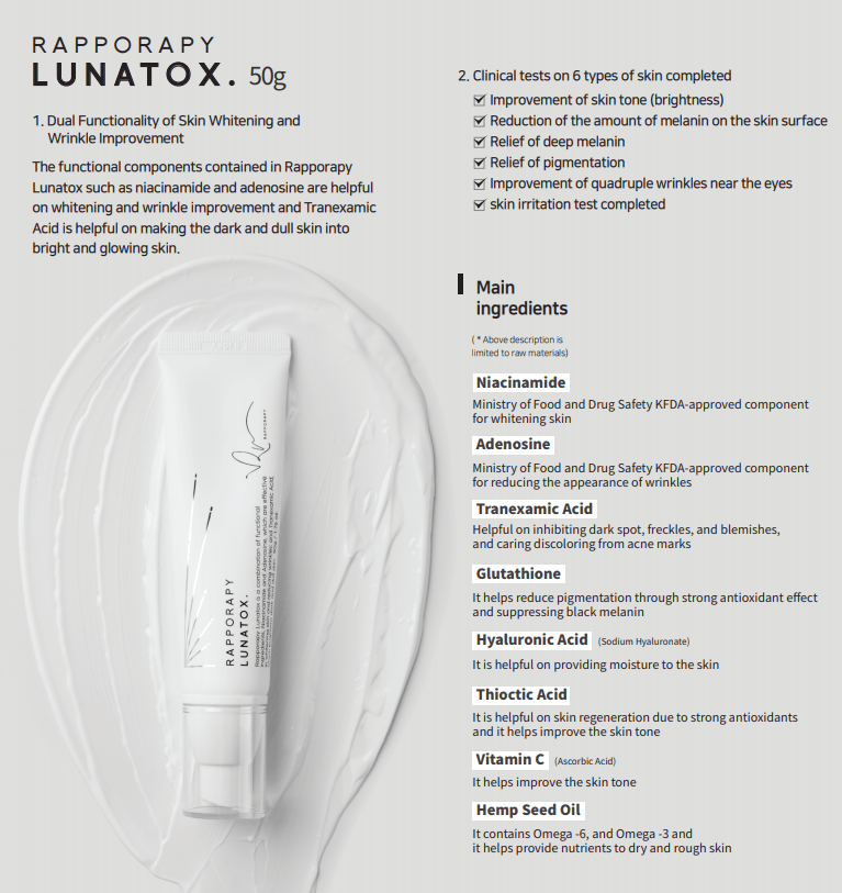 Rapporapy - Lunatox Skin Whitening Cream 50g/1.76oz - XQ