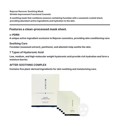REJURAN® – Recover Soothing Sterile Mask (box of 5 mask)