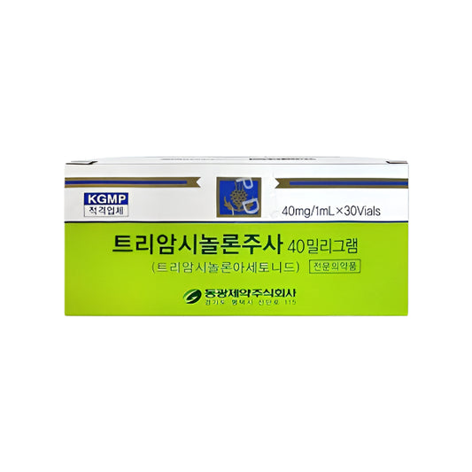 Triamcinolone 40mg Inj. - XQ