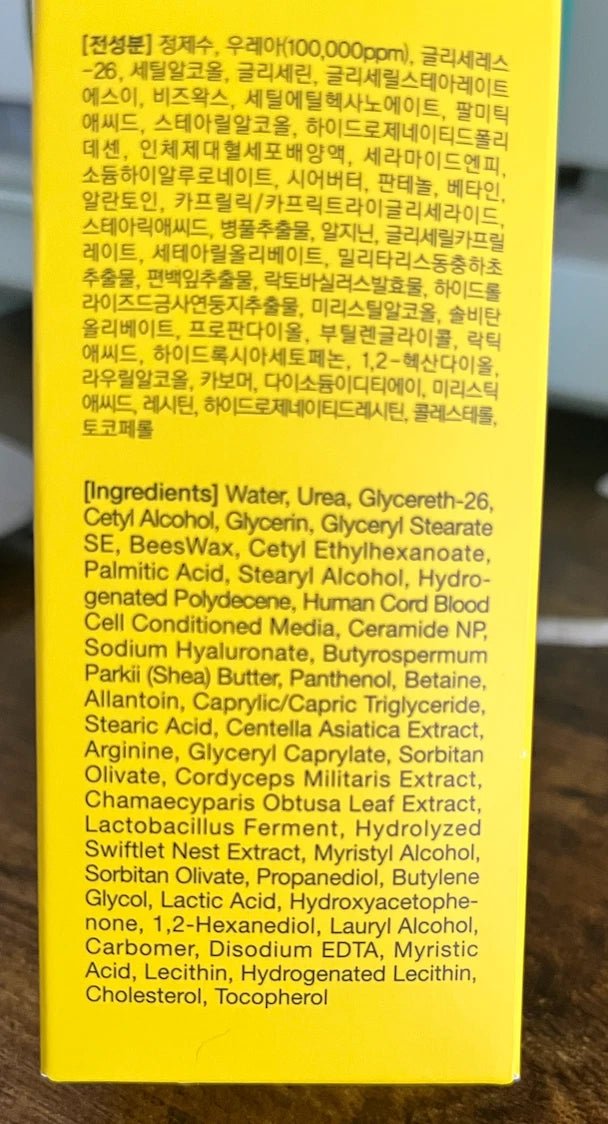 UREA - 10 Return Cream 120mL/4.06 fl.oz - XQ