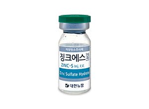 Zinc S - Zinc Sulfate Hydrate 5mL - XQ